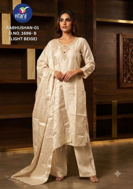 Aabhushan By Vitara Simar Kurtis Set Size Combo 