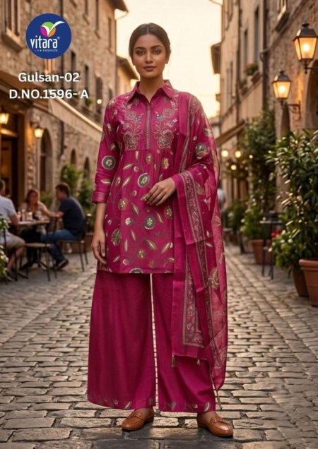 Gulsan Vol 2 By Vitara Vatican Printed Size Combo Kurtis Set 