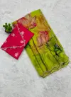 Vivera Flower Rani Organza Designer Saree Wholesale Shop In Surat