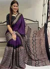 VK 4065 Chanderi Cotton Printed Daily Wear Sarees Wholesale Market In Surat