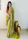 VK 4154 Linen Printed Daily Wear Sarees Catalog
