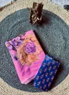VK 4338 Organza Printed Party Wear Surat Saree Wholesale Market