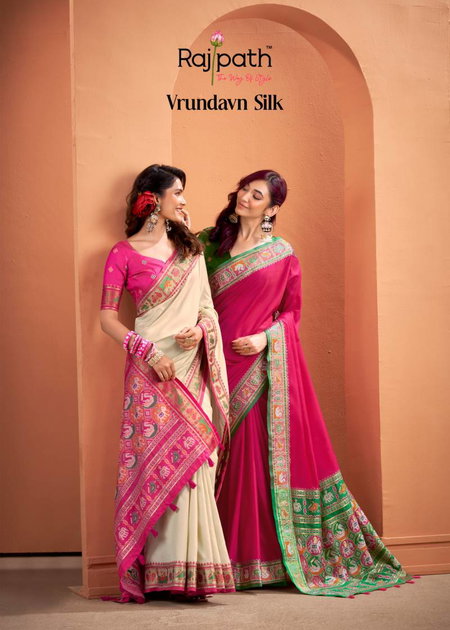 Vrundavan By Rajpath Silk With Patola Weaving Pallu Or Attractive Border Design Saree Wholesale Online
