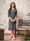 Wanna Pari Fancy Party Wear Designer Fancy Kurti Collection