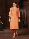Wanna Zarina 2 Fancy Ethnic Wear Embroidery Latest Kurtis Collection
