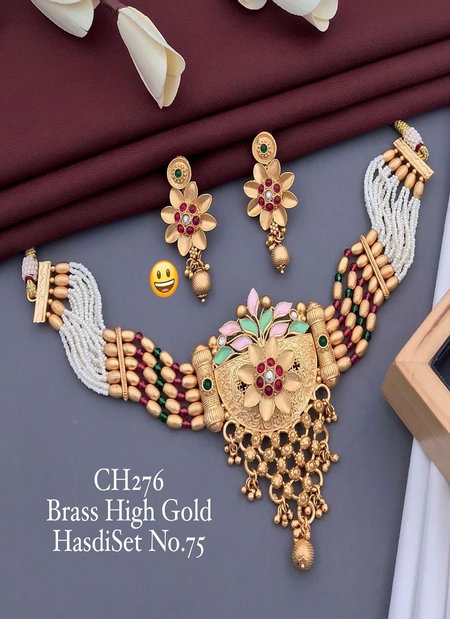 Wedding Wear CH Designer Brass High Gold Hasadi Set Catalog
