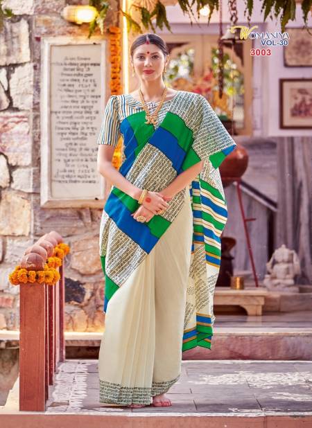 Womaniya Vol 30 By Apple Daily Wear Printed Bhagalpuri Sarees Wholesale Online
 Catalog