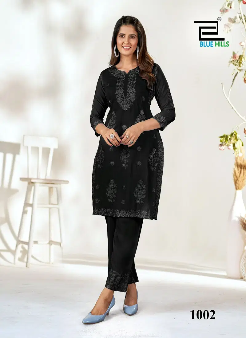 Wonder By Blue Hills Black And White Rayon Kurti With Bottom Wholesale In India Catalog