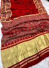 Wow Antic Bandhej Designer Ajrakh Pallu Gajji Silk Sarees Wholesale Shop In Surat
