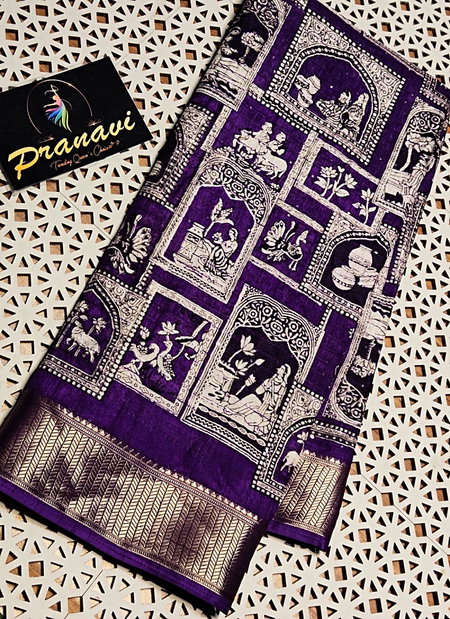Wow Hit Antic kalamkari Designer Dola Silk Saree Wholesale Online

