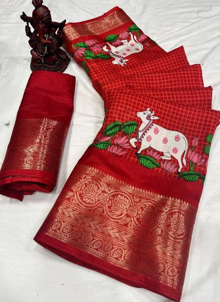 Wow Hit Small Flower Printed Non Catalog Saree Wholesale Price In Surat
