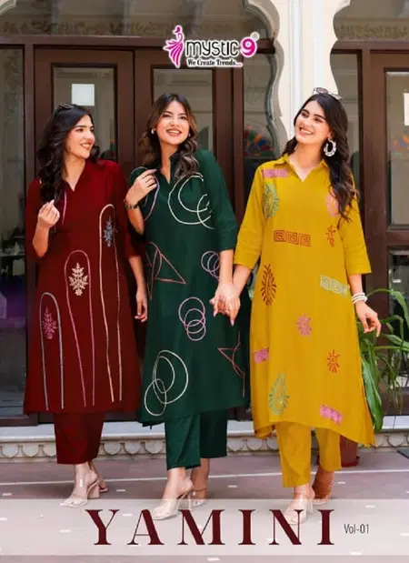 Yamini Vol 1 By Mystic 9 Vertican A Line Co Ord Set Wholesalers In Surat