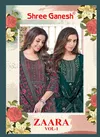 Zaara Vol 1 By Shree Ganesh Naira Cut Cotton Readymade Suits Exporters In India
