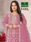 Zaha Vol 2 by Sajida Organza Pakistani Salwar Kameez Suppliers In India