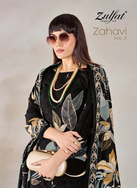 Zahavi Vol 3 By Zulfat Digital Printed Dress Material Wholesale Shop In Surat Catalog