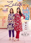 Zalak Vol 1 By Radhika Rayon Foil Printed Kurti With Bottom Wholesale Online