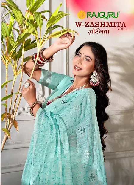 Zashmita By Rajguru Cotton Embroidery Daily Wear Saree Wholesalers In Surat