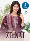 Zeenat By Kaya Roman Silk Kurti With Bottom Dupatta Wholesale Shop In Surat