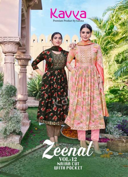 Zeenat Vol 12 By Kavya Capsule Foil Printed Readymade Suits Wholesale Shop In Surat
 Catalog