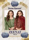 Zeenat Vol 2 By Shree Ganesh Cotton Anarkali Readymade Suits Wholesale