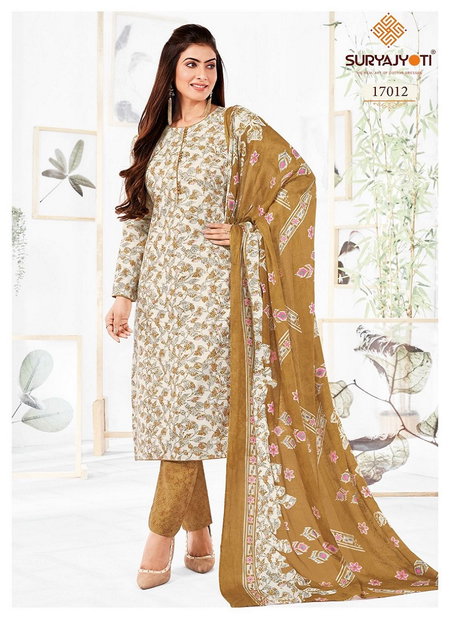 Zion Cotton Vol 17 By Suryajyoti Cotton Printed Readymade Dress Wholesale Shop In Surat
