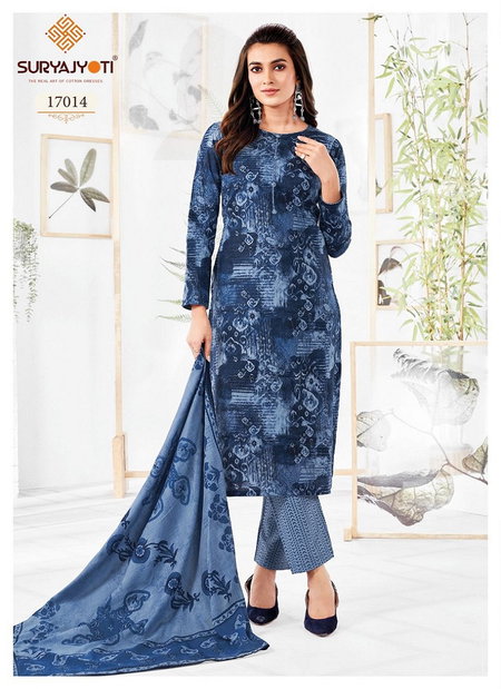Zion Cotton Vol 17 By Suryajyoti Printed Cotton Dress Material Wholesale Market In Surat
