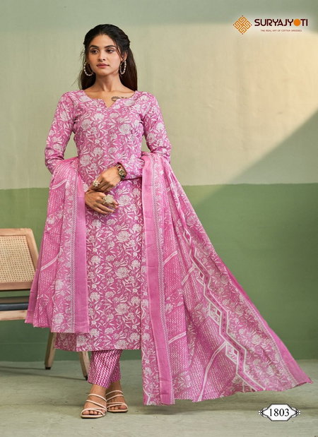 Zion Cotton Vol 18 By Suryajyoti Cotton Printed Readymade Dress Wholesale Price In Surat
