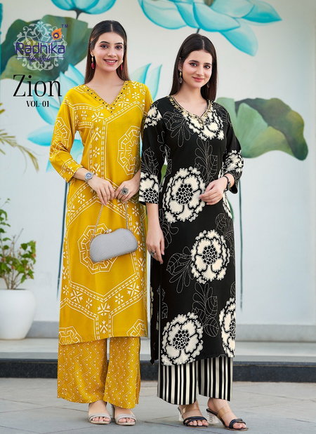 Zion Vol 1 By Radhika Rayon Discharge Kurti With Bottom Wholesale Market In Surat