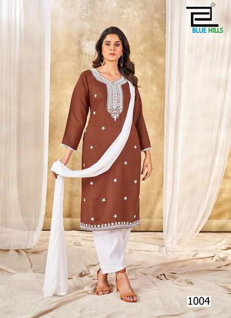 Ziva By Blue Hills Rayon Embroidered Kurti With Bottom Dupatta Wholesale Price In Surat
