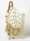 Ziyaa Vol 7 Fancy Cotton Kurti With Bottom Dupatta Catalog
