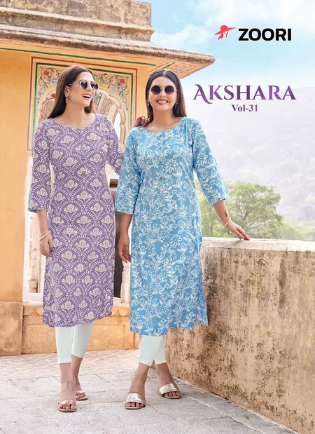 Zoori Akshara Vol 31 Heavy Rayon Designer Wholesale Kurti Suppliers In Mumbai