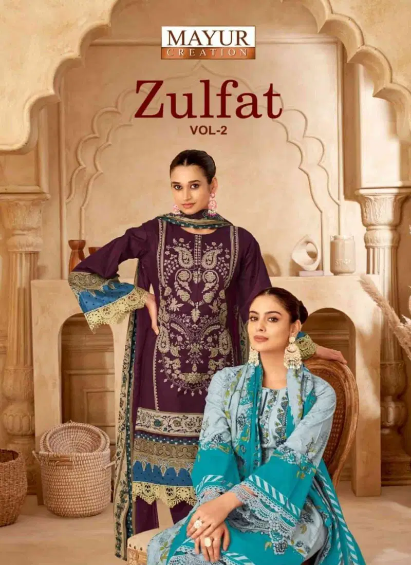 Zulfat Vol 2 By Mayur Cotton Dress Material Exporters In India Catalog