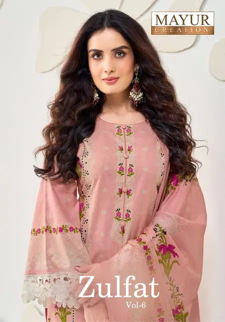 Zulfat Vol 6 By Mayur Cotton Printed Karachi Dress Material Wholesalers In Surat
