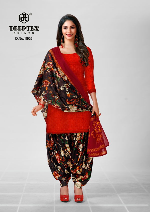 deeptex pichkari 18