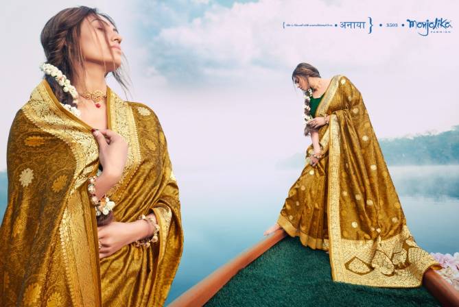 monjolika mukunda exclusive latest fancy festive wear designeg banarasi silk saree collection