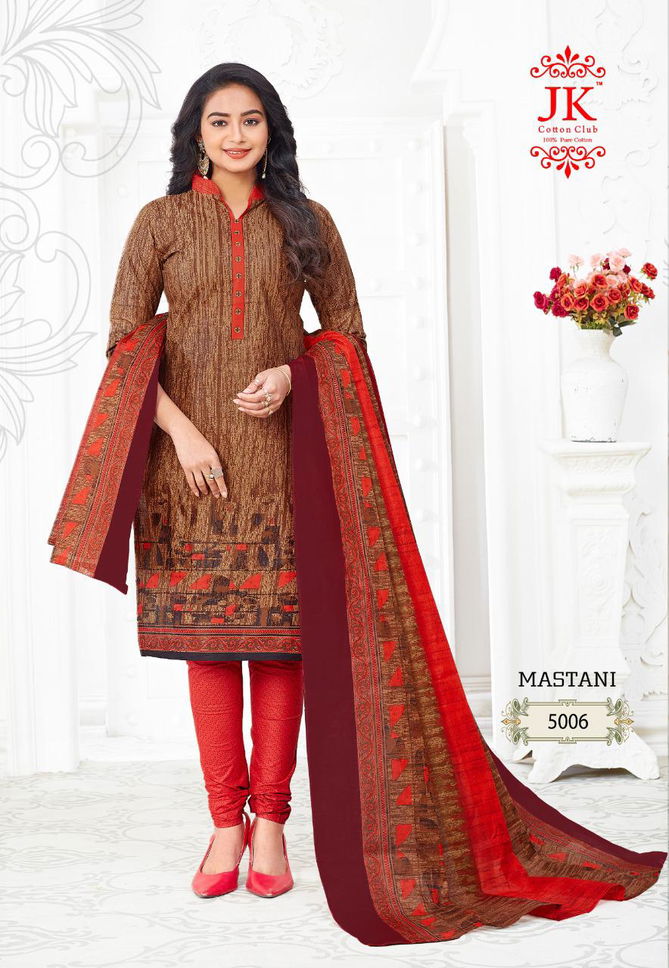 Jk Mastani 5 Latest Fancy Designer Regular Casual Wear Printed Pure Cotton Collection
