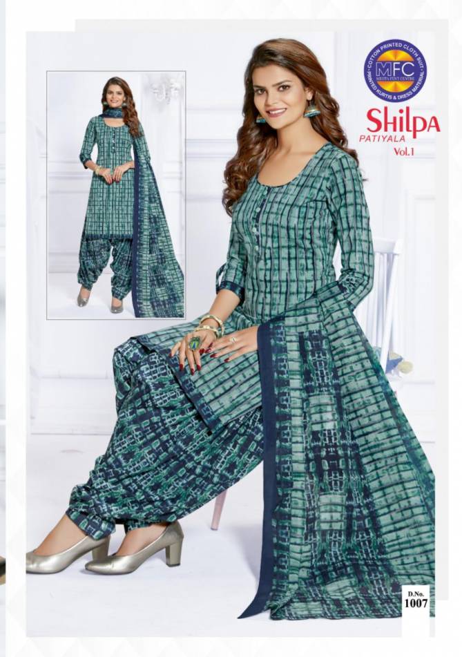 Mfc Shilpa Patiyala 1 Latest Fancy Designer Regular Casual Wear Cotton Printed Dress Materials Collection
