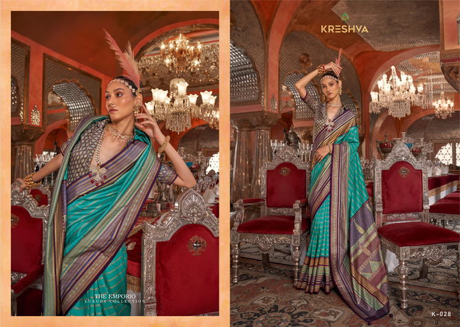 Ayodhya By Kreshva Daily Wear Saree Exporters In India