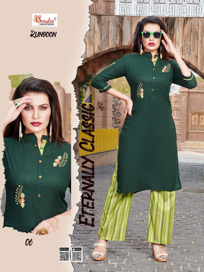 RUNG RUNGOON Fancy Regular wear Heavy plan Rayon With Hand Work Top With Palazzo Collection  