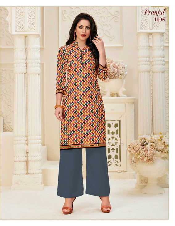 Pranjul Pari Vol 1 Latest Pure Cotton Classy Printed Kurti Collection 