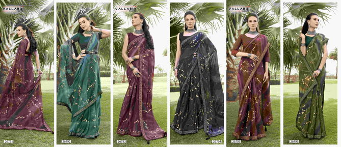 Ananta By Vallabhi Georgette Printed Sarees Wholesale Market In India