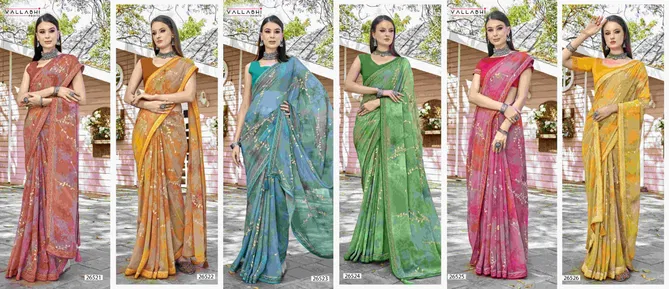 Ananta Vol 2 By Vallabhi Georgette Printed Sarees Exporters In India