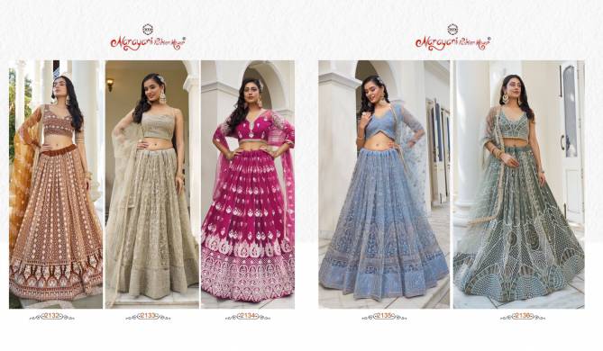 Kelaya Vol 7 By Narayani Fashion Party Butterfly Net Wear Lehenga Choli Exporters In India