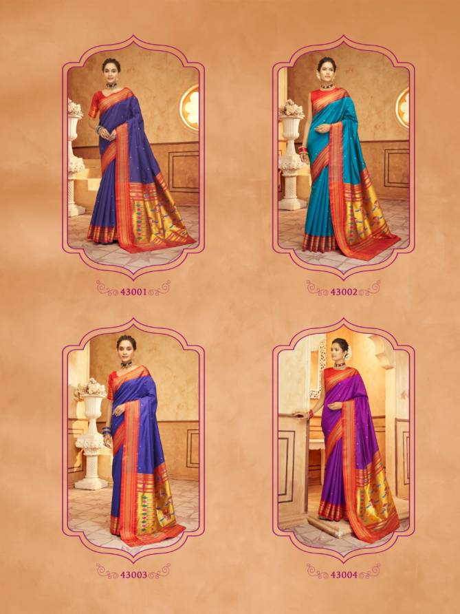 Aniruddh Paithani By Rajpath Paithani Silk Saree Orders In India