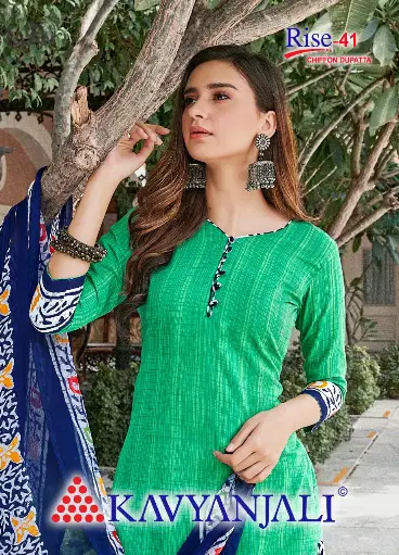 Kavyanjali Rise 41 Latest Designer Daily Wear Printed Cotton Dress Material Collection With Chiffon Dupatta 