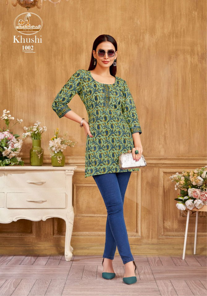 Khushi Vol 1 By Miss World Cotton Wholesale Ladies Top Suppliers In Mumbai