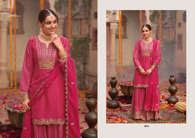 Rashmika By Eba Chinon Wedding Readymade Suits Suppliers In India