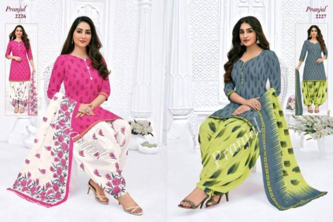 Pranjul Priyanshi 22 Casual Daily Wear Cotton Printed Dress Material Collection