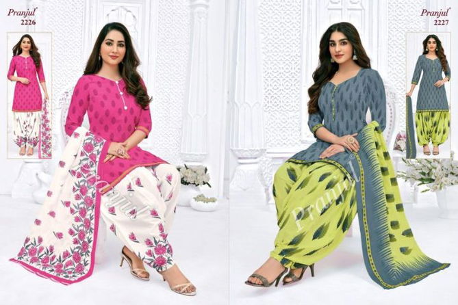 Pranjul Priyanshi 22 Casual Daily Wear Cotton Printed Dress Material Collection