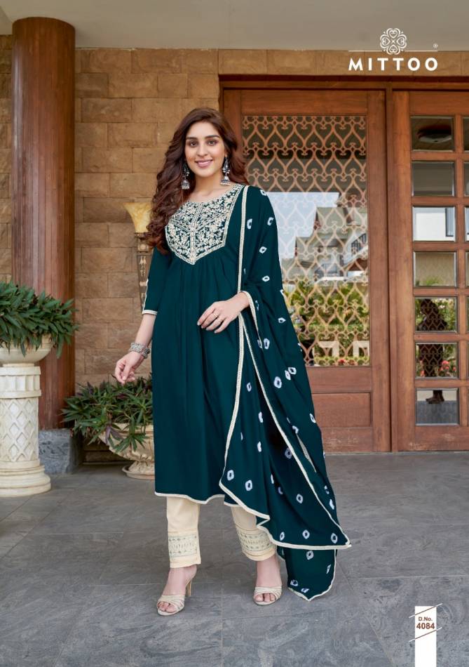 Mitto Barkha Fancy Designer Regular Wear Cotton Printed Readymade Salwar Suit Collection

